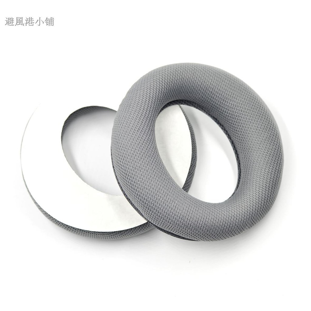 Đệm Mút Tai Nghe Trùm Đầu Akg K511 K512 K514 Chuyên Dụng | BigBuy360 - bigbuy360.vn