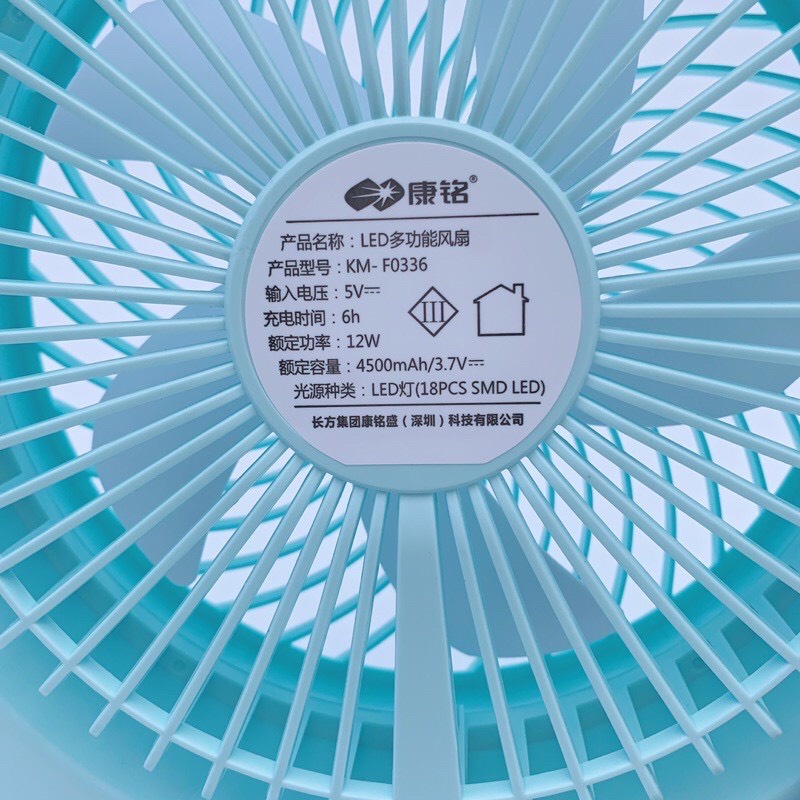 QUẠT SẠC TÍCH ĐIỆN QUẠT ĐỂ BÀN CÓ ĐÈN LED KM F0336-GIÁ TỐT