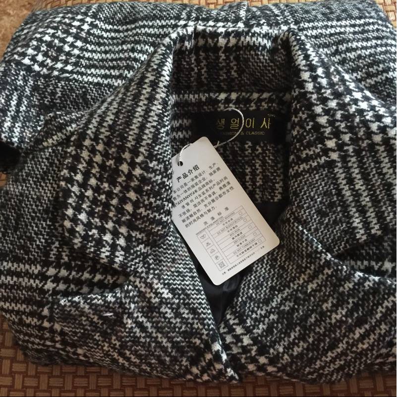 ORDER - Bộ dạ Hàn style Ul | BigBuy360 - bigbuy360.vn