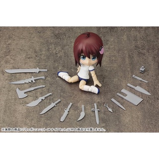 Phụ kiện nâng cấp MSG MW 34 Knifes Set (Kotobukiya)