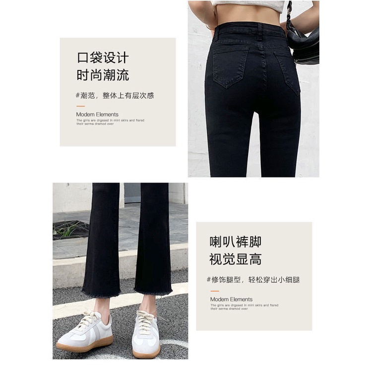 Quần jean dài ống loe dáng ôm thời trang dễ phối đồ cho nữ