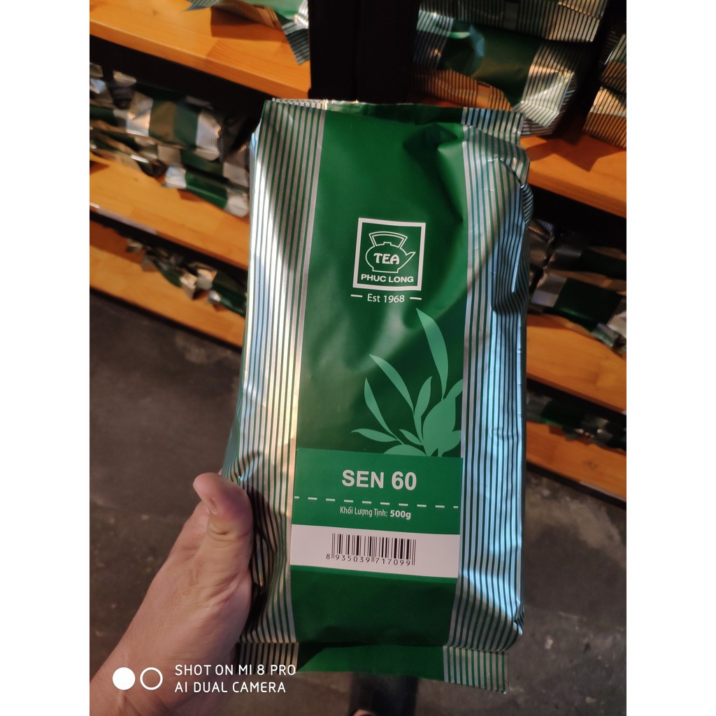 Trà Sen 60 200GR - Phúc Long Coffee & Tea