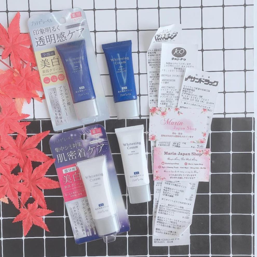 Kem dưỡng trắng da Whitening Cream nhau thai, collagen Nhật Bản