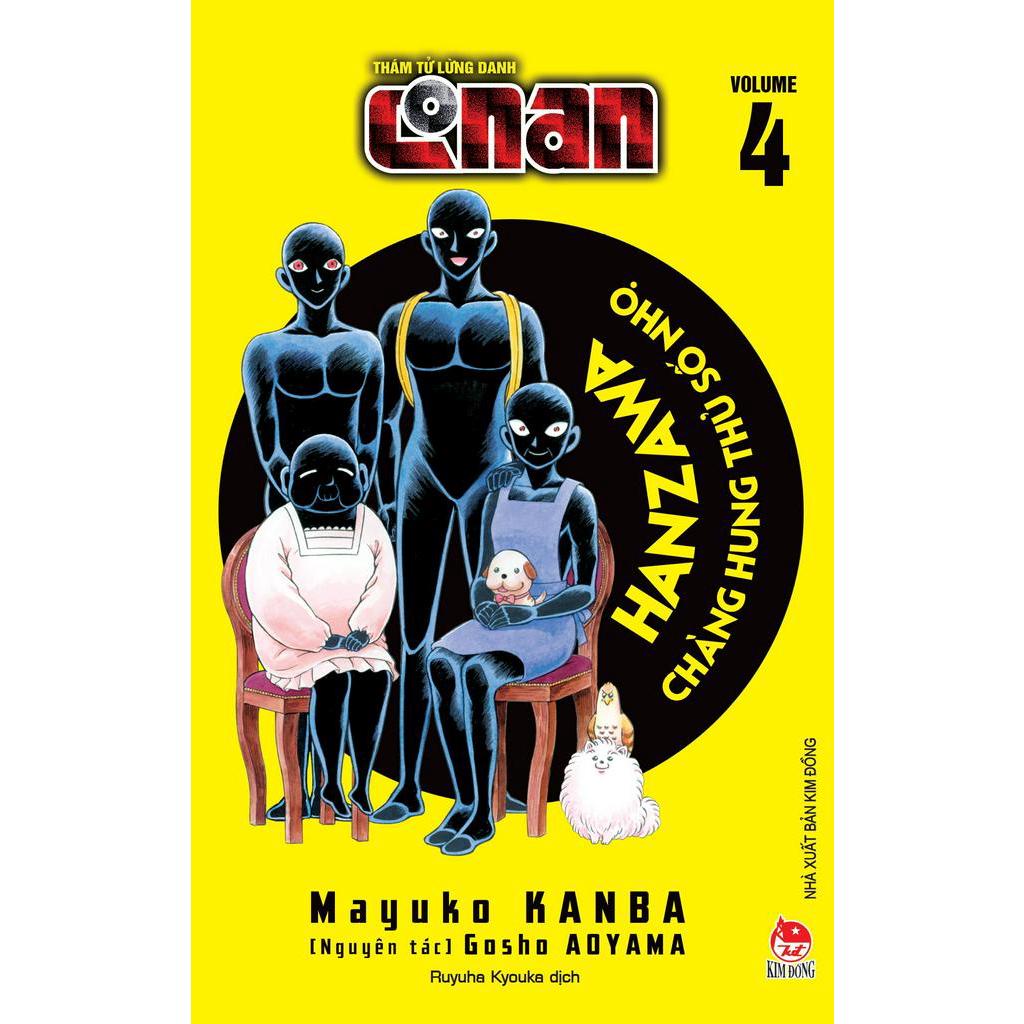 Sách Thám Tử Lừng Danh Conan - Hanzawa - Chàng Hung Thủ Số Nhọ Tập 4 - Tặng Kèm Postcard