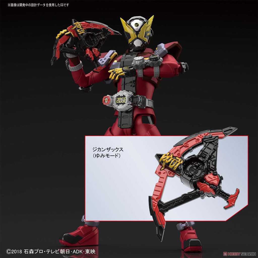 Mô hình Figure-rise Standard Kamen Rider Geiz