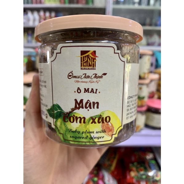 Ô mai Tiến Thịnh hộp 200g Các Vị