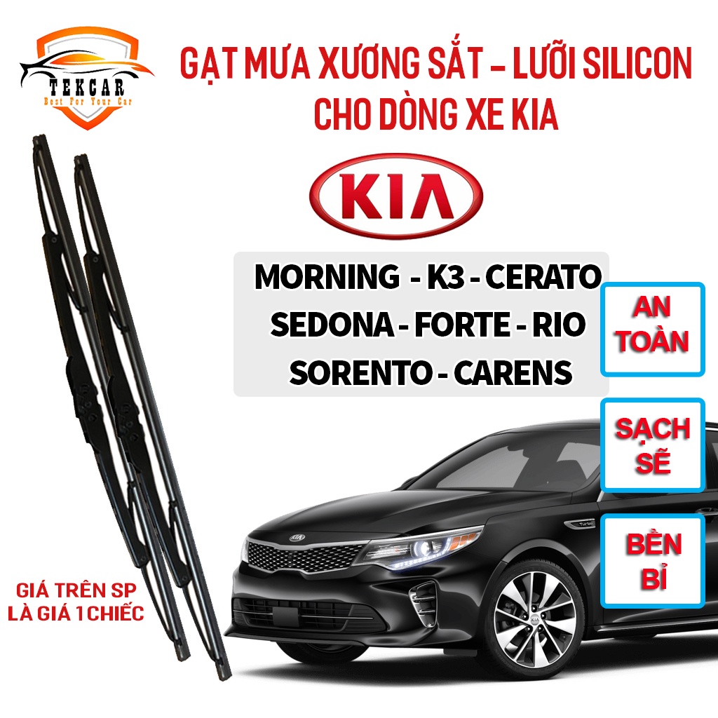 Thanh gạt nước mưa xe Kia Morning , K3 , Cerato, Sedona, Forte, Sorento, Rio, Carens lưỡi cần gạt mưa ô tô khung lắt