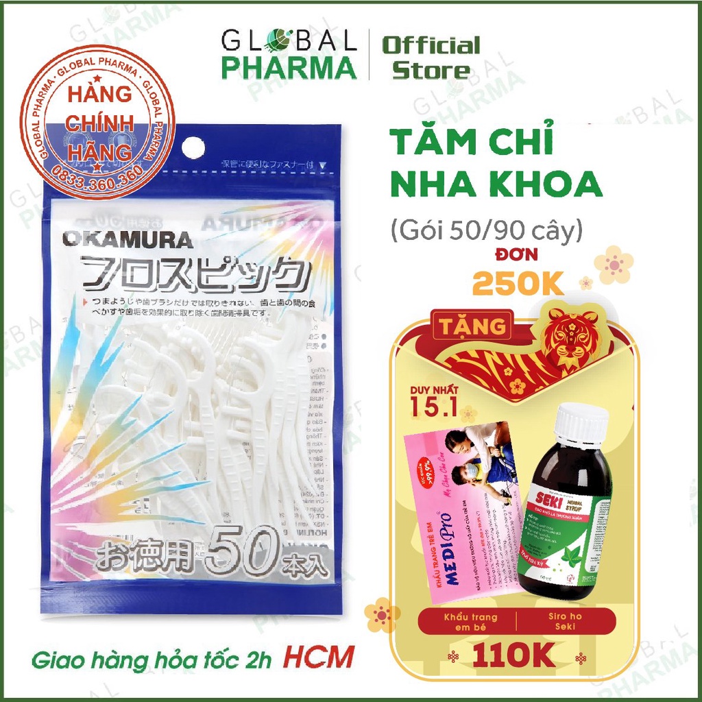 [Nhật Bản] Tăm Chỉ Nha Khoa Okamura Cao Cấp - Vệ Sinh Kẽ Răng Tiện Dụng (Gói 50 cây/90 Cây)