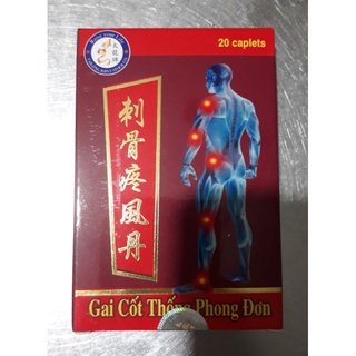 5 hộp gai cốt thống phong đơn 20 viên