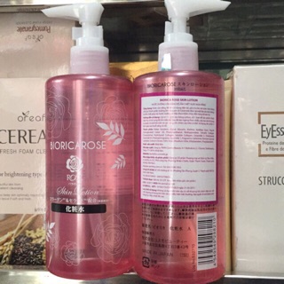 Nước dưỡng cân bằng ẩm Nhật Biorica Rose Skin Lotion