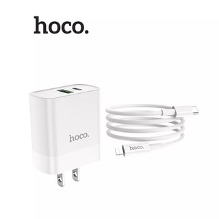 Bộ sạc siêu nhanh iphone hoco c80 20w