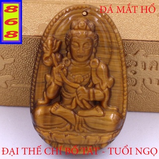 [Tuổi Ngọ] Mặt Dây Chuyền Phật Đại Thế Chí Bồ Tát đá mắt hổ vàng Nâu 4.5cm - Mặt Size Lớn - Tặng Kèm Móc Inox