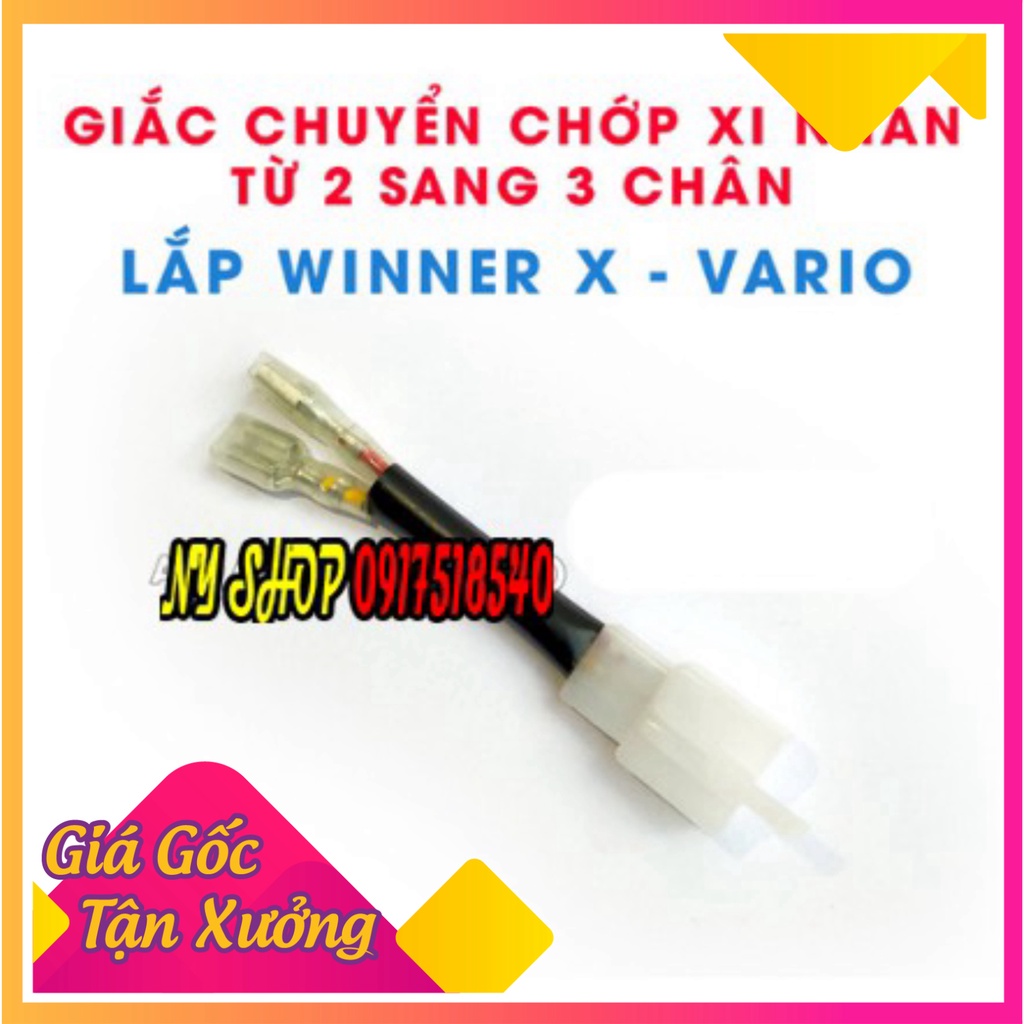 COMBO CÔNG TẮC XINHAN TÍCH HỢP ƯU TIÊN CHO WINNER X, SH VIỆT, SH MODE, AB 2015 - AB 2020, SH 2020 - SH 2021 - SH 2022