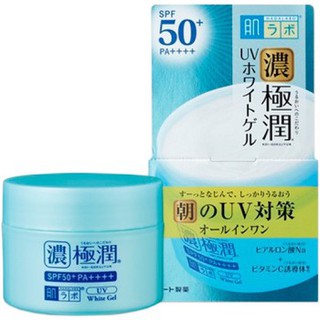 Kem HadaLabo SPF50+ PA++++ 90G Dưỡng Và Chống Nắng