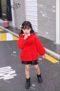 Áo khoác dạ lông mũ phù thuỷ