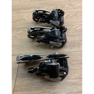 Cùi đề xe đạp Shimano Altus RD-M310