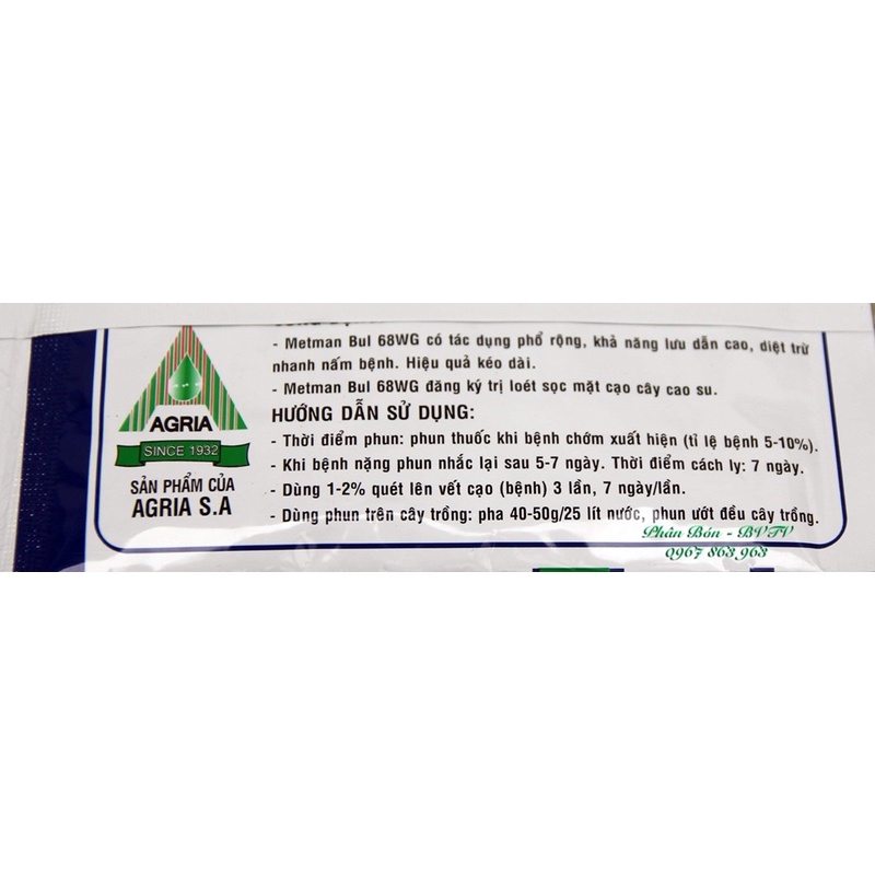 Diệt nấm bệnh cây cảnh theo cơ chế nội hấp cực mạnh METMAN BUL 68WG,gói 50gam