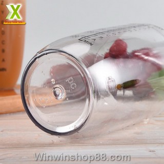 Bình pha chế trà sữa Shaker 530ml (loại tốt) - Muasamhot1208