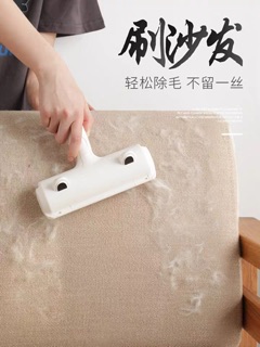 ORDER - Cây lăn lông thú cưng trọn đời 🐱