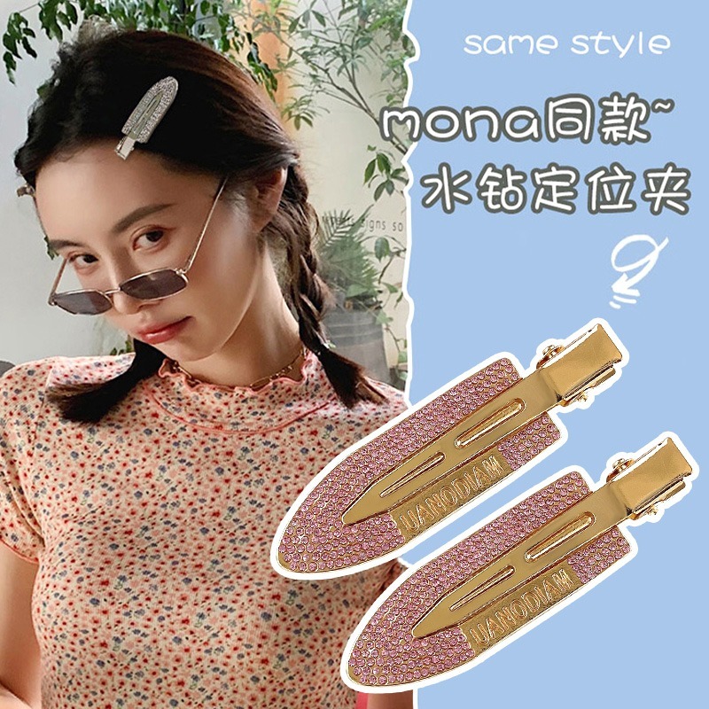 Kẹp ẩn tạo kiểu phồng cho tóc chất liệu xốp phong cách Hàn Quốc