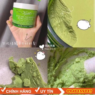 [CHÍNH HÃNG] Mặt nạ bơ Kiehls mini 10gr