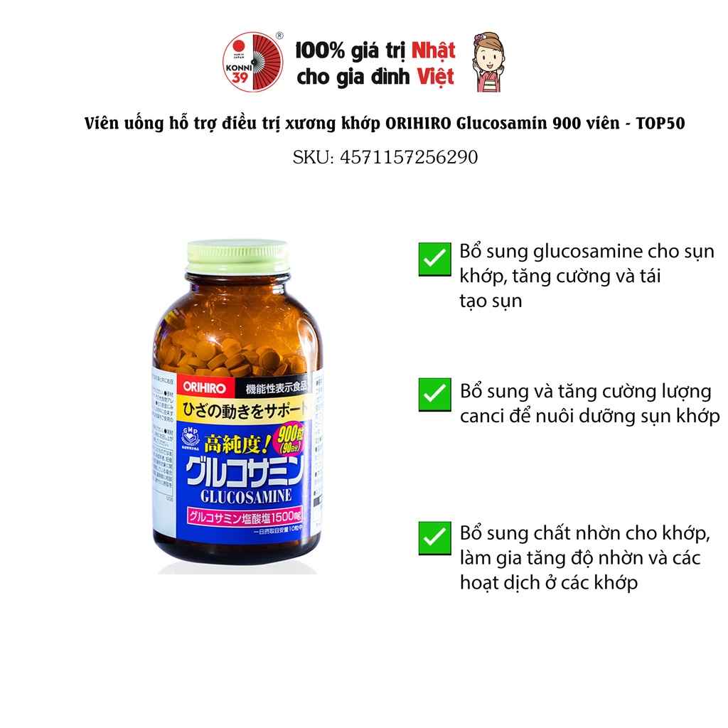 Viên uống bổ xương khớp Orihiro Glucosamine 900 viên