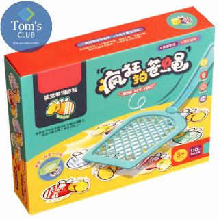 English Word Crazy Flies Children Board Game Early Childhood Educational And Child Tov Learning English
