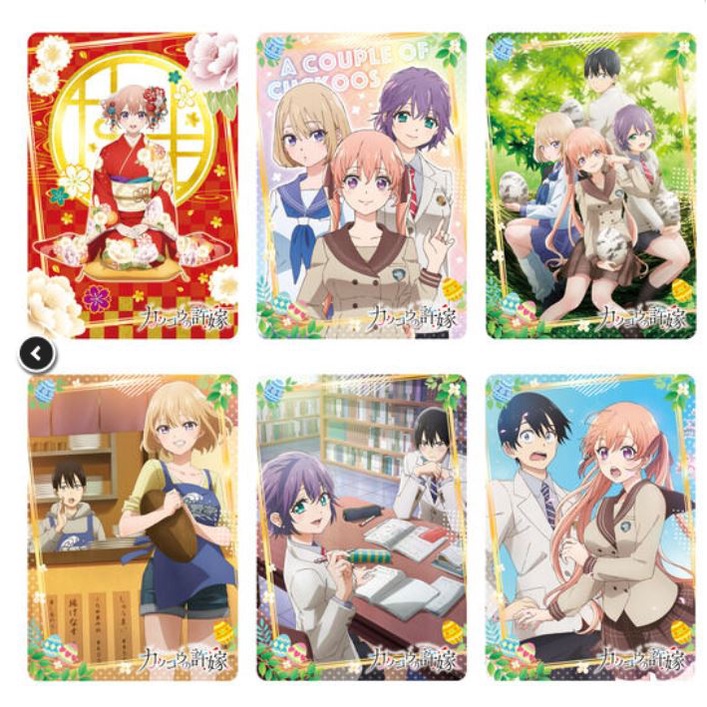 Thẻ bài sưu tập Metal Card Hôn thê cúc cu Kakkou no Iinazuke A Couple of Cuckoos Chính hãng