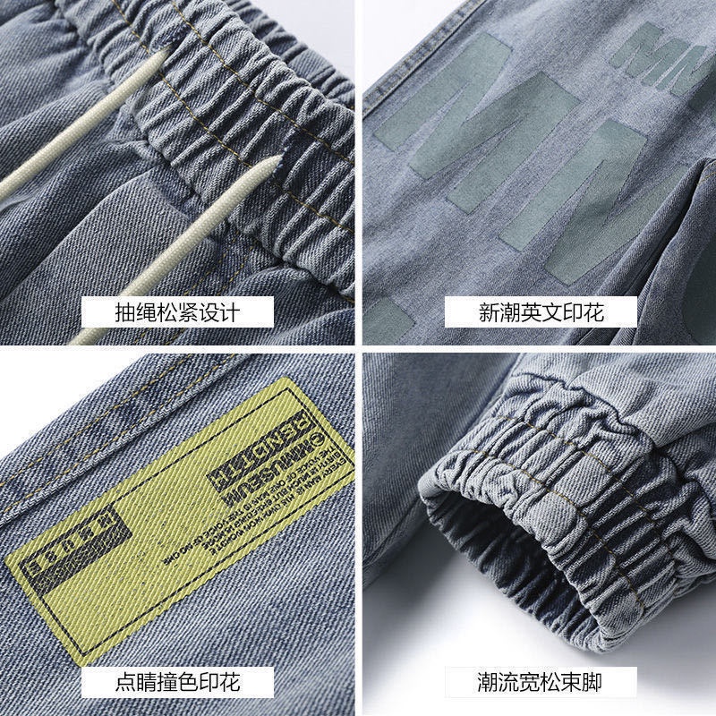 Quần Jeans Dài Ống Rộng Thời Trang Hàn Quốc Cho Nam