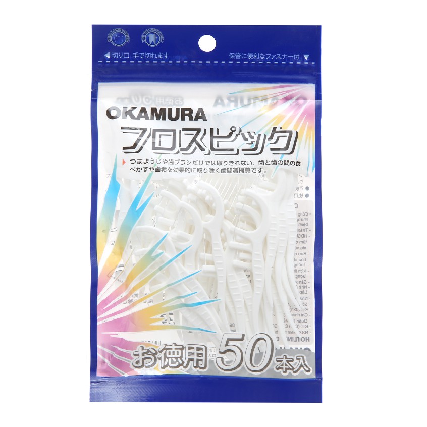 Combo 3 gói tăm chỉ kẽ răng cao cấp Nhật bản gói 90 chiếc - Okamura