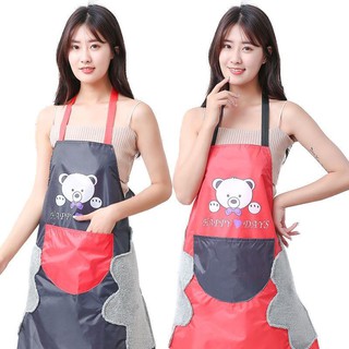 Tạp Dề Pha Chế Có Túi Chống Thấm Cao Cấp, Tạp Dề Nấu Bếp Su..Home