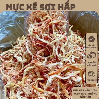 500gram Mực xé sợi hấp nước dừa ngon ngọt giá rẻ đặc sản nha trang khacakho