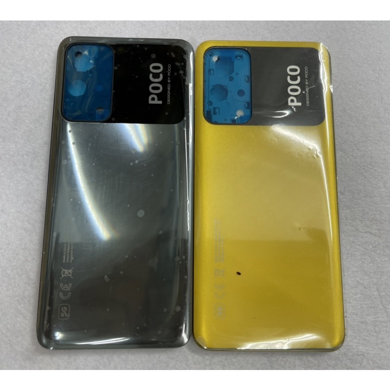 Vỏ xiaomi poco M4pro 5G / Lưng poco M4 pro 5G