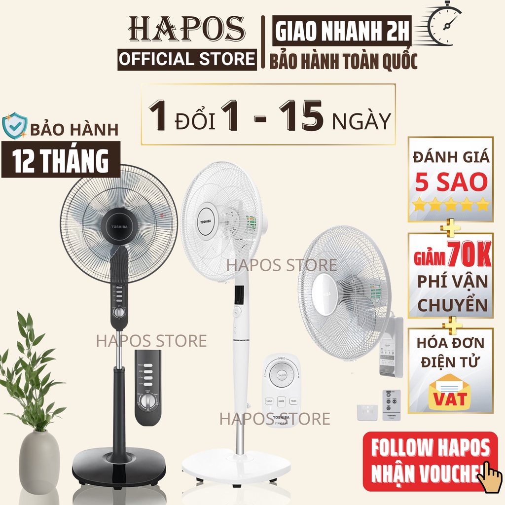 Quạt điện cây đứng có điều khiển Toshiba, quạt treo tường điều hòa làm mát cho gia đình - HAPOS