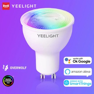 Bóng Đèn Led Rọi/ Chiếu điểm Spotlight Thông Minh Yeelight Gu10 W1 - RGB 16 triệu màu - Lắp chao/ ray/ choá đèn đui cài