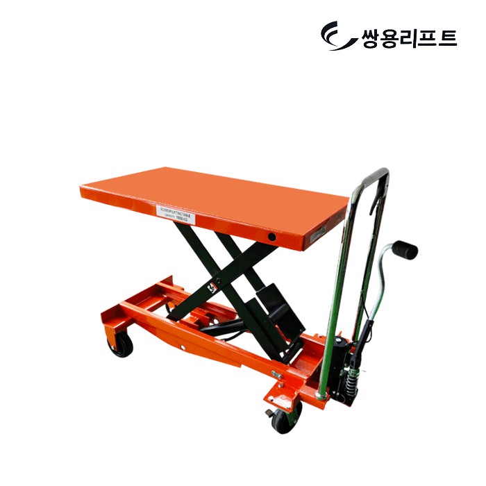 Xe nâng tay mặt bàn xe nâng cây cảnh SYP - 1000kg thương hiệu Ssangyong