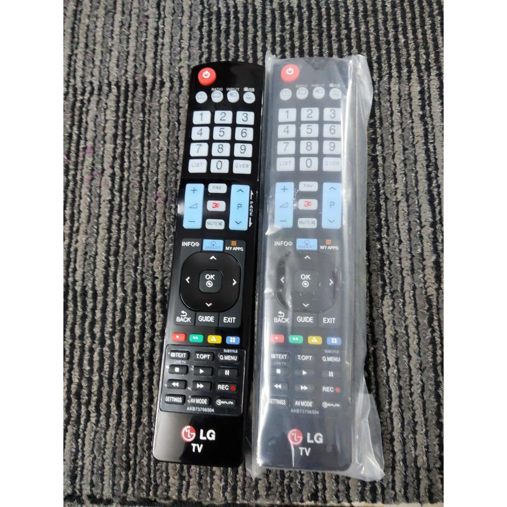 Điều khiển Tivi Smart thông minh LG - BẢO HÀNH 2 THÁNG