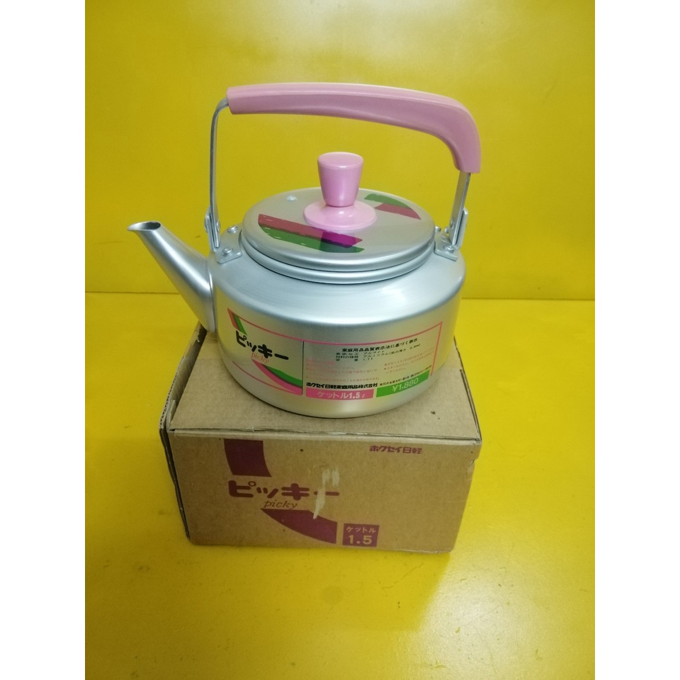 Ấm nhôm nội địa Nhật (1.5L) (mã 885KT), Không dùng từ