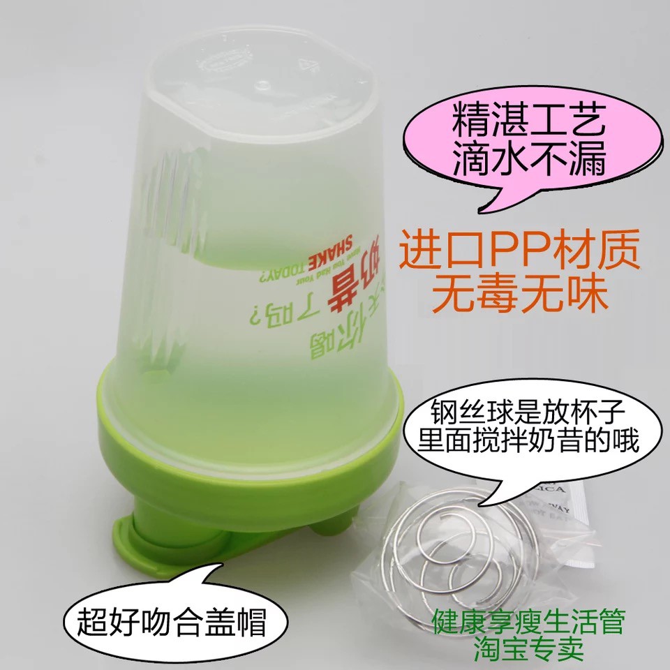 Bình lắc Shaker bằng thép không gỉ chất lượng cao