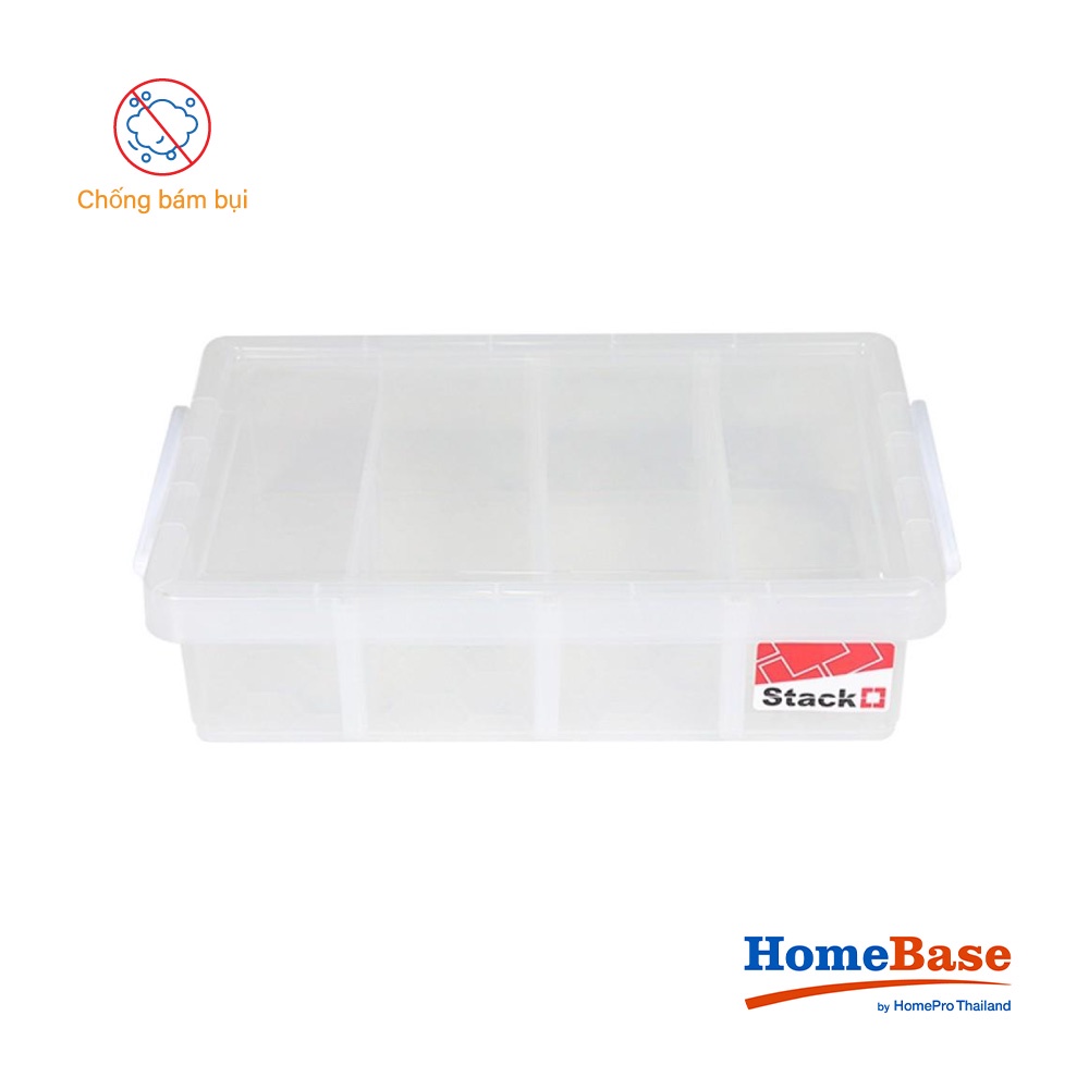 HomeBase STACKO Hộp nhựa đựng đồ nhiều ngăn có nắp bề mặt có lớp chống bám bụi Thái Lan W37.5xD25.6xH10Cm trắng trong