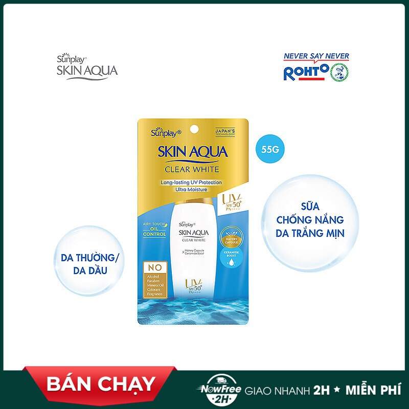 Kem Chống Nắng Sunplay Skin Aqua Clear White 55g Dạng Sữa Nắp Vàng Dưỡng Da Trắng Mịn SPF50+ - KCN