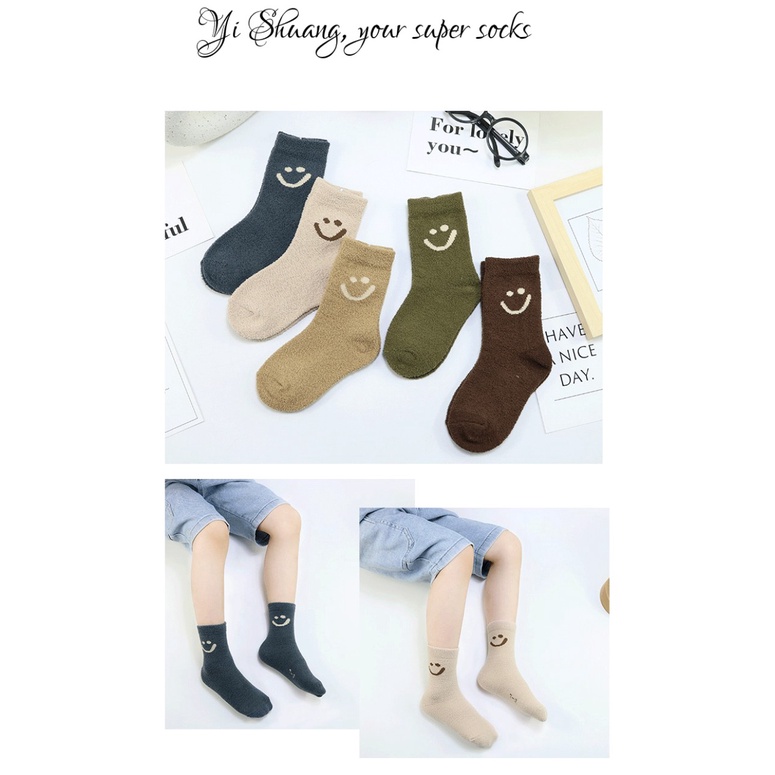 Set 2 Đôi Tất Nỉ bông nhẹ, Cao Cổ giữ ấm tốt Cho Bé Đi Giày từ 1 đến 6 Tuổi  phong cách Hàn Quốc