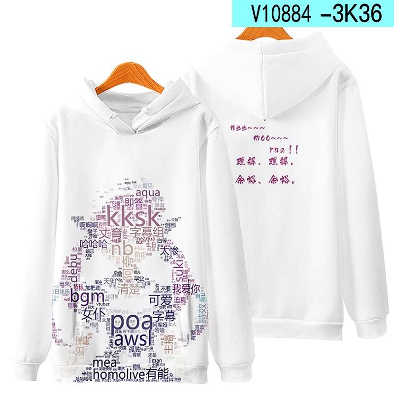 Hololive Áo Khoác Hai Chiều Anime Merchandise Hundred Demons Ayame Dog Kagura MEA
