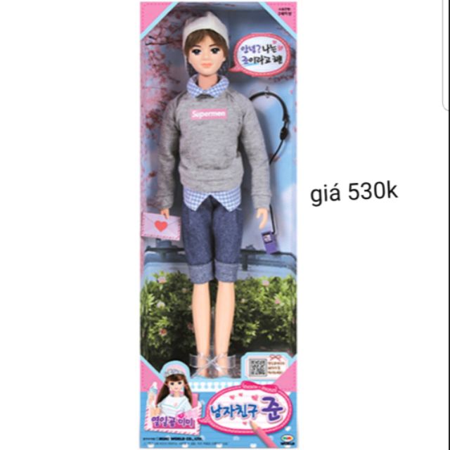 Mimi world