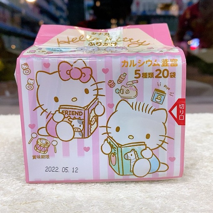 Gia vị rắc cơm Hello Kitty Nhật Bản mẫu mới -20 gói