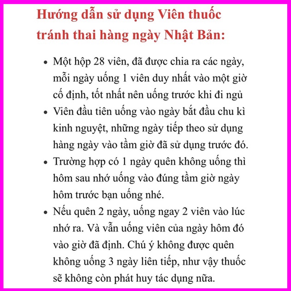 Vỉ 28 viên uống Triquilar Nhật Bản