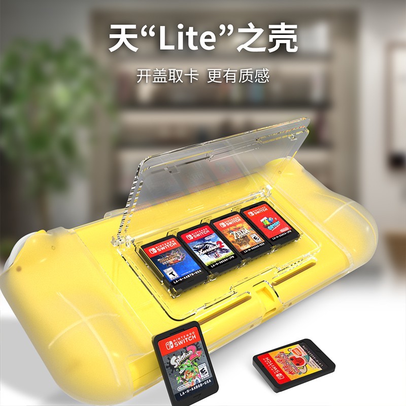 R0IC Mobile Accessories