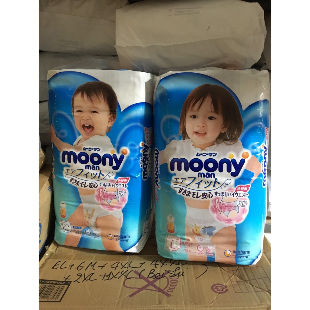 BỈM MOONY NỘI ĐỊA QUẦN/ DÁN NEWBORN90, S84,M64,M58,L44,XL38