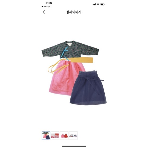 Váy Hanbok cho bé size S hãng Going kids Hàn Quốc