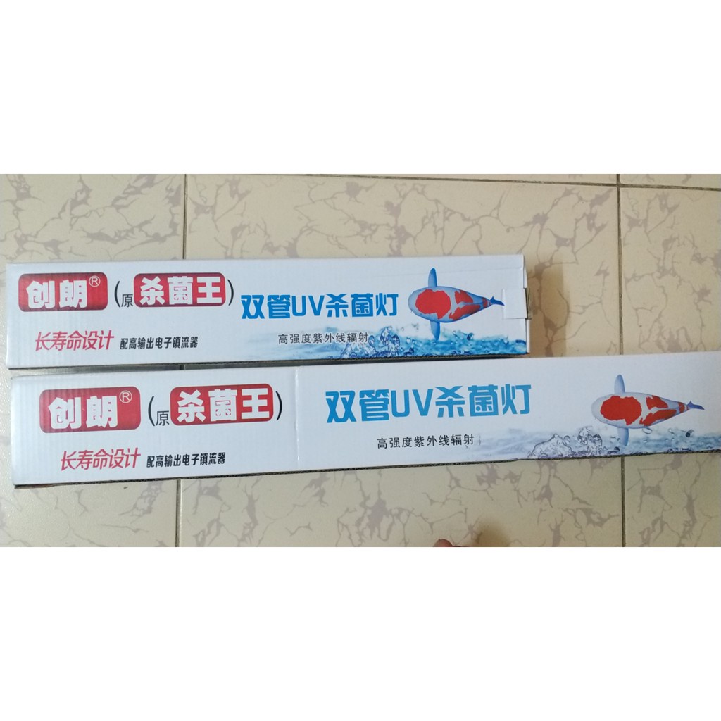 Đèn UV 2 bóng diệt tảo, khuẩn có hại dành cho hồ cá lớn công suất 10, 18, 24, 36, 55, 75W từ 26cm đến 72 cm